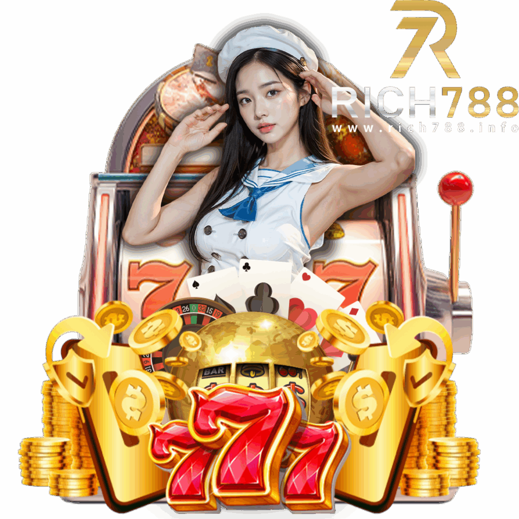 rich788 เว็บตรง